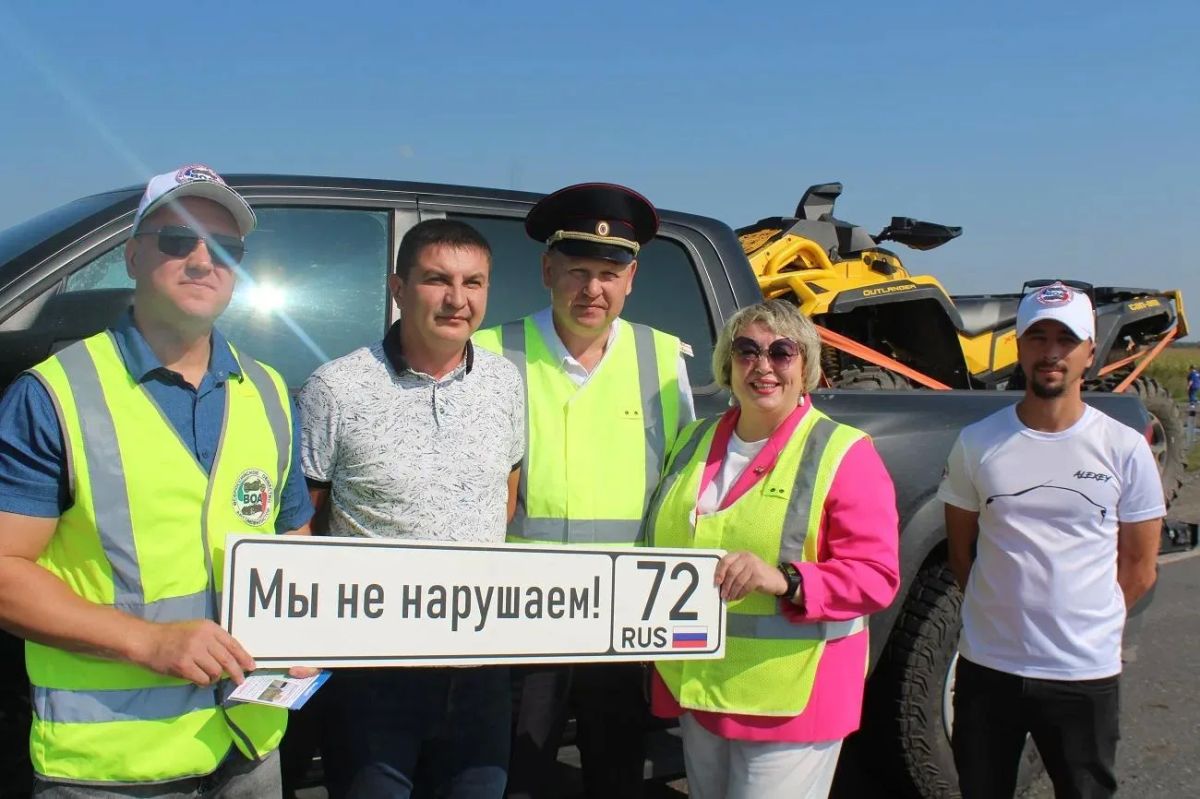 На федеральных автодорогах сегодня проходит информационный марафон #ДорогаДомой На федеральных автодорогах сегодня проходит информационный марафон #ДорогаДомой