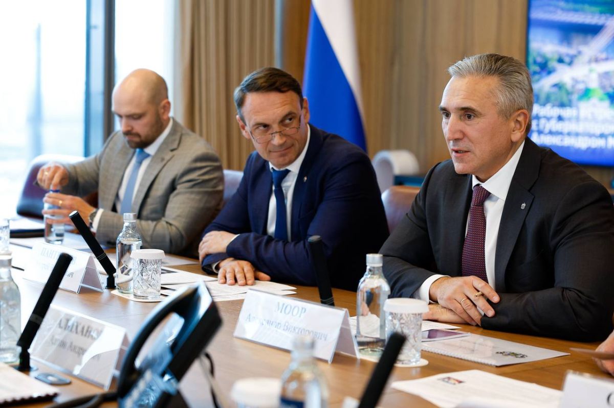 Александр Моор: Сегодня работаю в Москве.. С Министром промышленности и торговли Российской Федерации Антоном Андреевичем Алихановым обсудили подготовку к Промышленно-энергетическому форуму TNF, который пройдёт в Тюмени с 14... Александр Моор: Сегодня работаю в Москве.. С Министром промышленности и торговли Российской Федерации Антоном Андреевичем Алихановым обсудили подготовку к Промышленно-энергетическому форуму TNF, который пройдёт в Тюмени с 14...