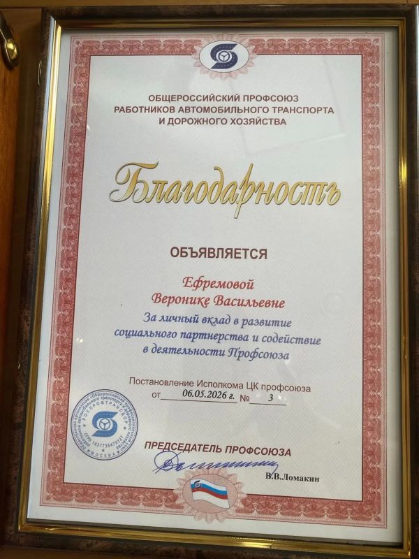 Важные решения рождаются в диалоге