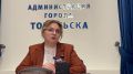 Стартовал проект «ИнформУИК»