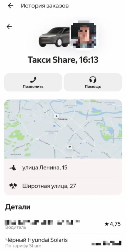 В Тюмени таксист чуть не задавил пассажирку — вывернул руль и дал по газам
