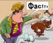Михаил Онуфриенко: ФАС выдала предупреждения заправкам в Херсонской, Сахалинской, Тюменской и Тверской областях за завышенные цены на бензин
