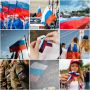 Где мы встречаем российский триколор?
