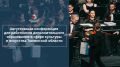 В Тюменской области прошла августовская конференция детских школ искусств