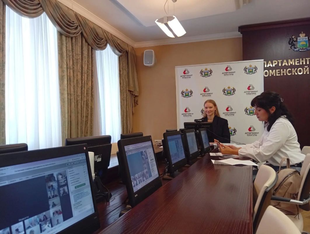 В Тюменской области прошла августовская конференция детских школ искусств В Тюменской области прошла августовская конференция детских школ искусств