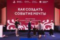 В Тюменской области обсудили развитие культурного добровольчества