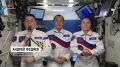 С Днём Государственного флага России!