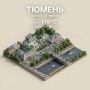Доброе утро!. Суббота будет дождливой