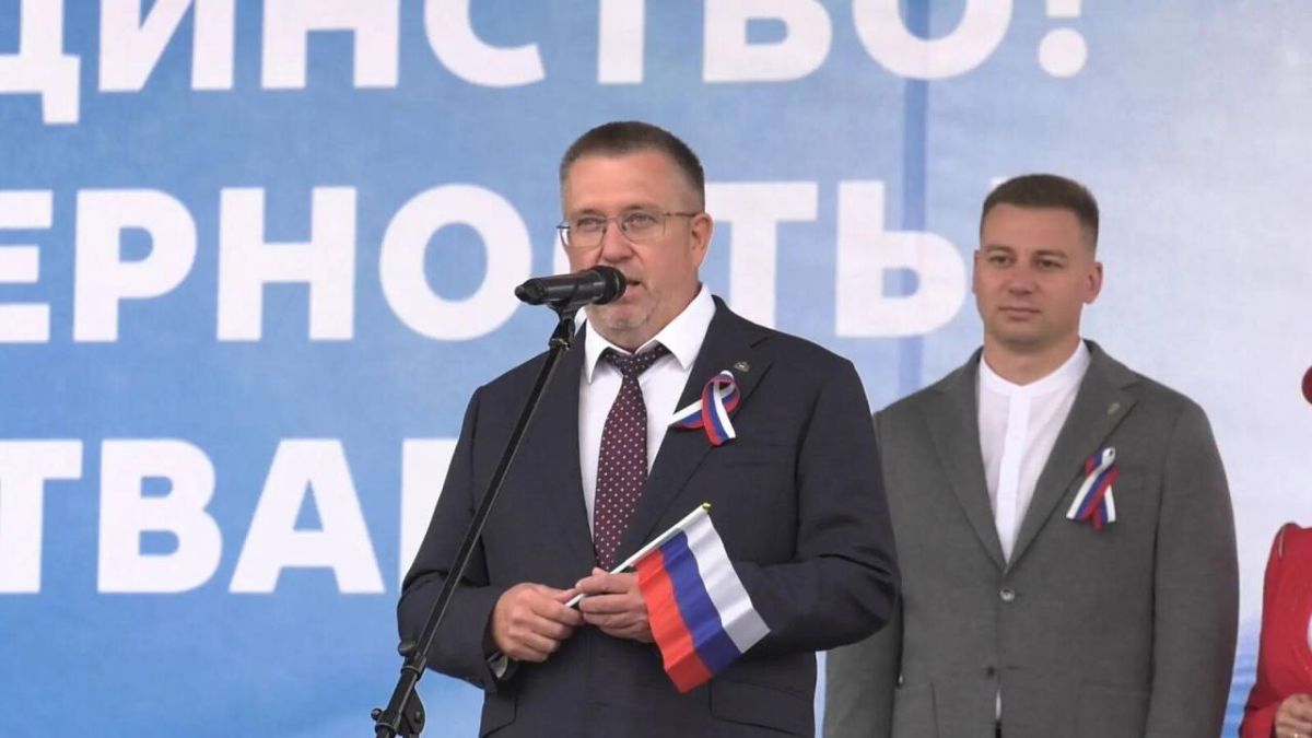 Тюменцы вместе отмечают День государственного флага РФ Тюменцы вместе отмечают День государственного флага РФ