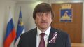 Максим Афанасьев: Дорогие тюменцы! Поздравляю вас с Днём государственного флага Российской Федерации!