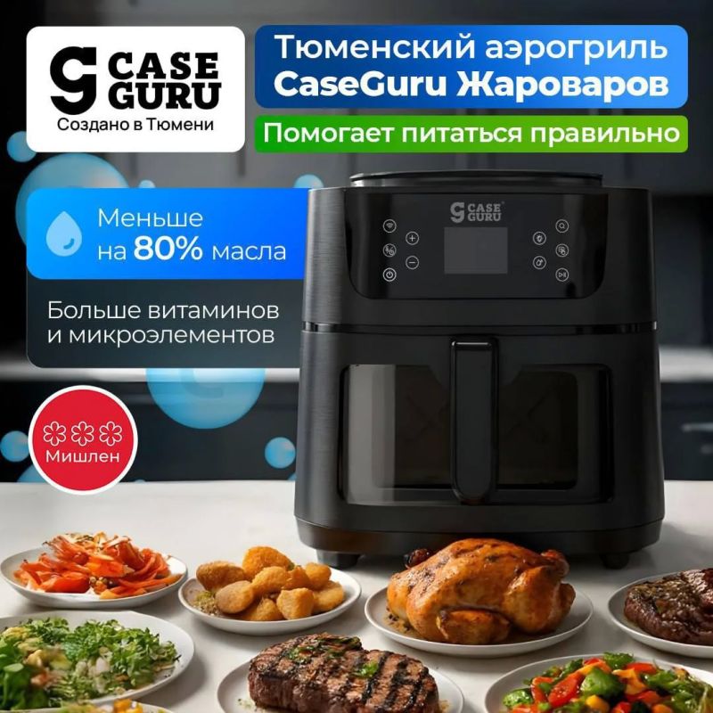 Безликий бренд или компания с лицом? Обычно люди выбирают бренд с лицом, который не боится ответственности Безликий бренд или компания с лицом? Обычно люди выбирают бренд с лицом, который не боится ответственности