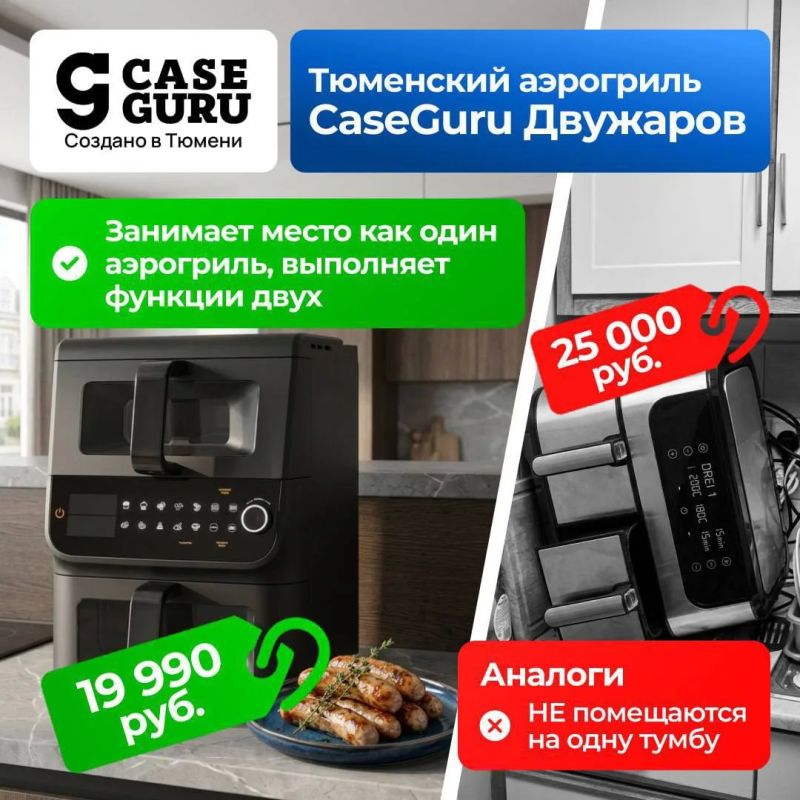 Безликий бренд или компания с лицом? Обычно люди выбирают бренд с лицом, который не боится ответственности Безликий бренд или компания с лицом? Обычно люди выбирают бренд с лицом, который не боится ответственности