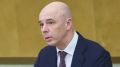 В России нет проблем с финансами