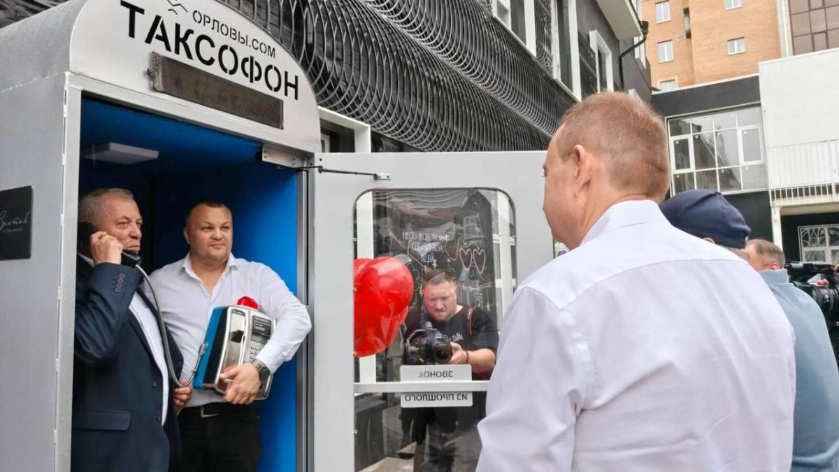 Интерактивный таксофон расскажет об истории первого русского города Сибири Интерактивный таксофон расскажет об истории первого русского города Сибири