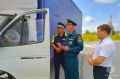 Дорога домой должна быть безопасной!