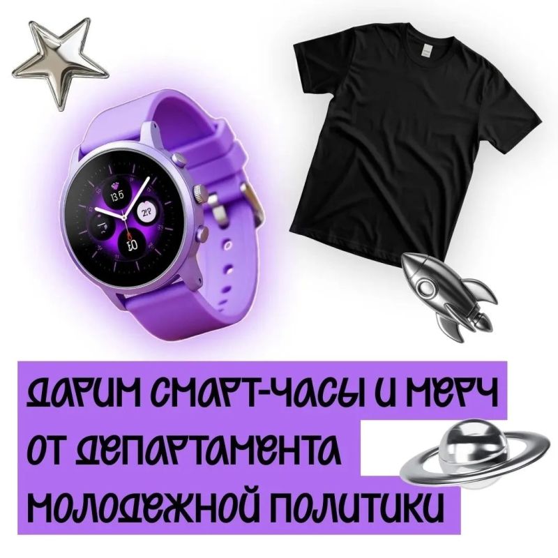 Итоги конкурса: кто забирает приз?
