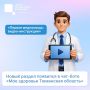 � ����������� ���� �������� ������ ������� ���������: ���������������