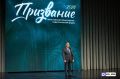 Александр Моор: По доброй традиции в преддверии нового учебного года встретился с тюменскими педагогами на региональном форуме «Призвание 2026»