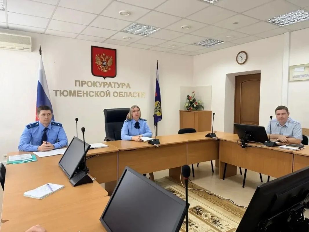 В прокуратуре Тюменской области состоялся межведомственный семинар по вопросам противодействия преступлениям, совершаемым с использованием информационно-коммуникационных технологий В прокуратуре Тюменской области состоялся межведомственный семинар по вопросам противодействия преступлениям, совершаемым с использованием информационно-коммуникационных технологий