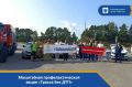 �� 253-� ��������� ����������� ���������� ������ � �����-�������� ���������� ���������� ���������������� ����� ������� ��� ��ϻ