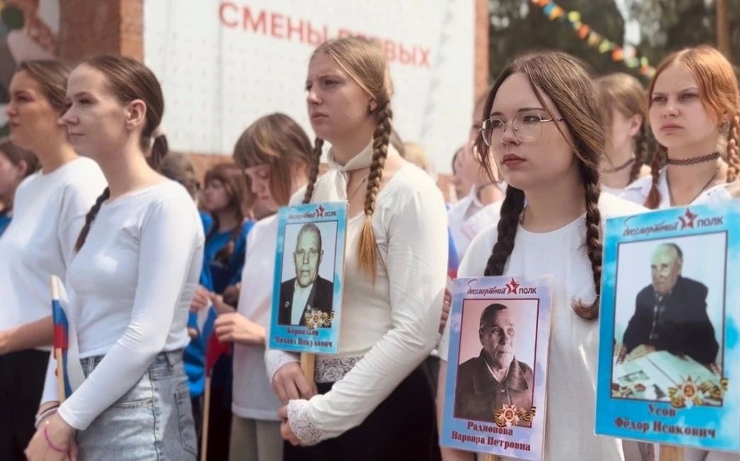 В лагере имени Ю.А. Гагарина прошла акция «Бессмертный полк» В лагере имени Ю.А. Гагарина прошла акция «Бессмертный полк»