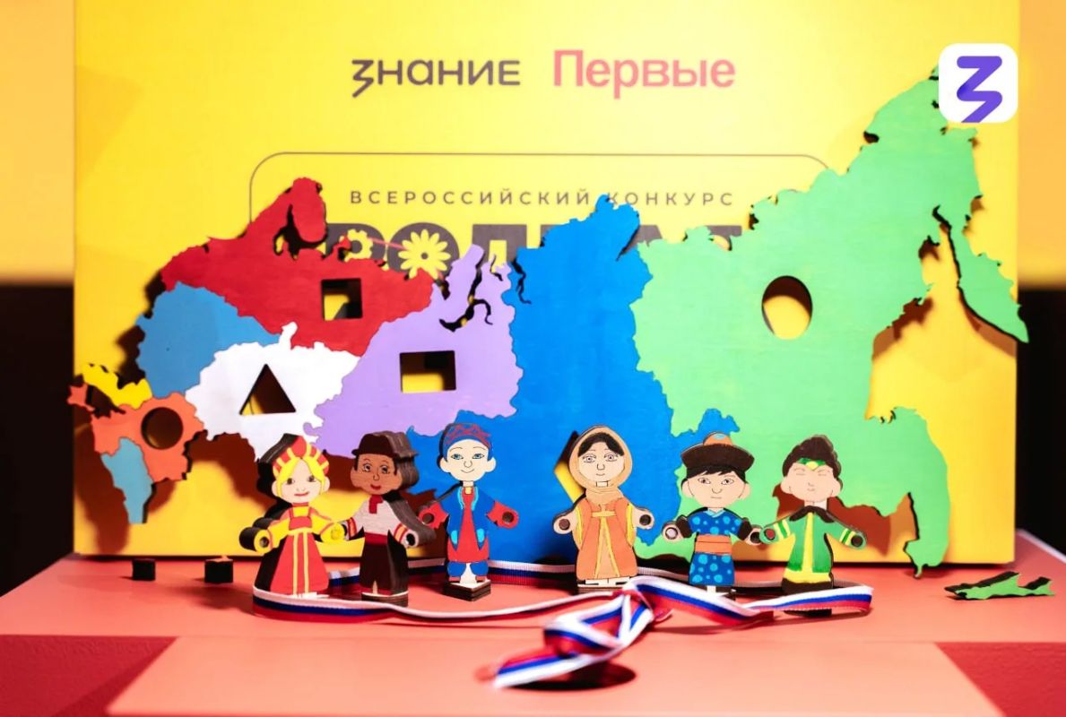Жительница Тюменской области Елена Ребенсдорф вышла в финал всероссийского конкурса "Родная игрушка" Жительница Тюменской области Елена Ребенсдорф вышла в финал всероссийского конкурса "Родная игрушка"