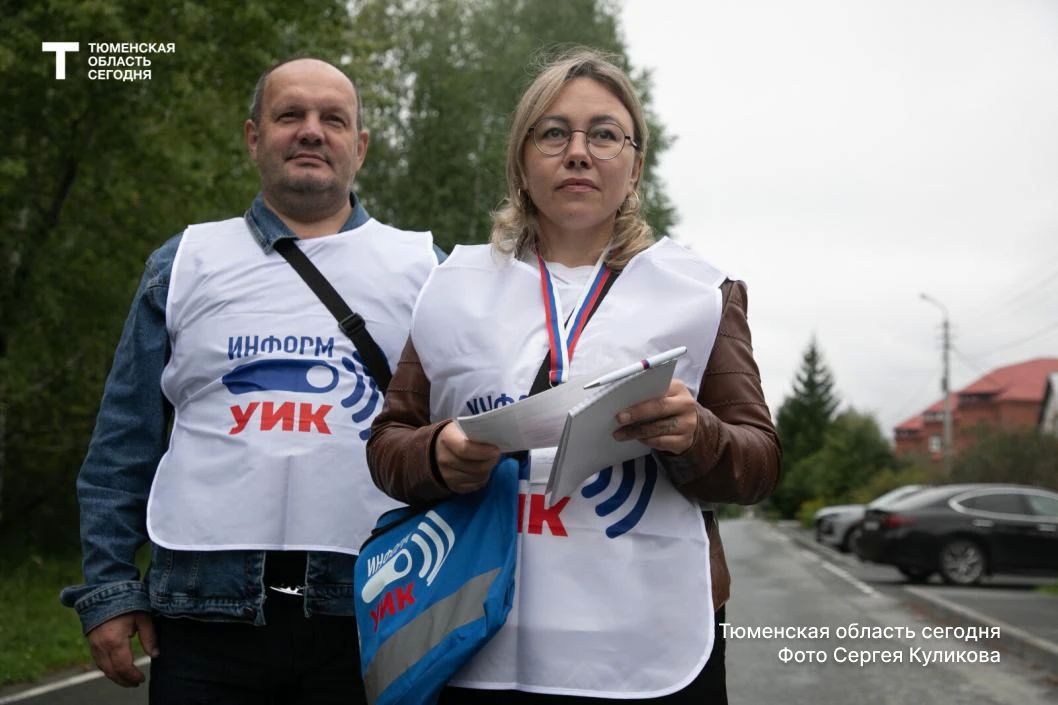 «Информ-УИК»: в Тюменской области обходчики расскажут о выборах