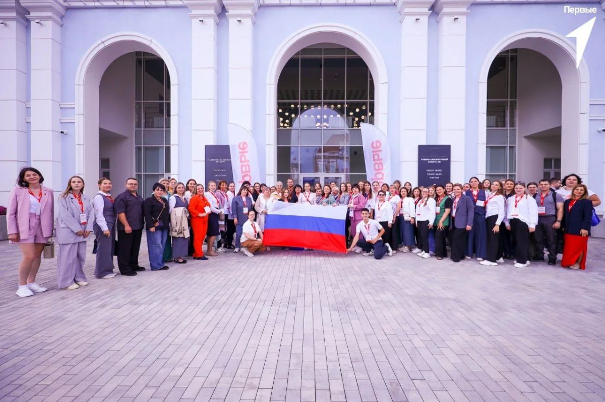 Внимание, СМИ: объявлена аккредитация на Региональный педагогический форум "Движение Первых"