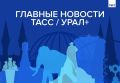 ������� ������� ���� / ����+ � ������ 24 �������: