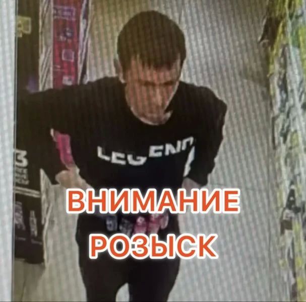 Сотрудники отдела полиции № 7 УМВД России по г. Тюмени устанавливают личность мужчины, который 20 августа текущего года, находясь в магазине «Магнит», расположенном по ул. Интернациональная д. 197 А, похитил 8 дезодорантов