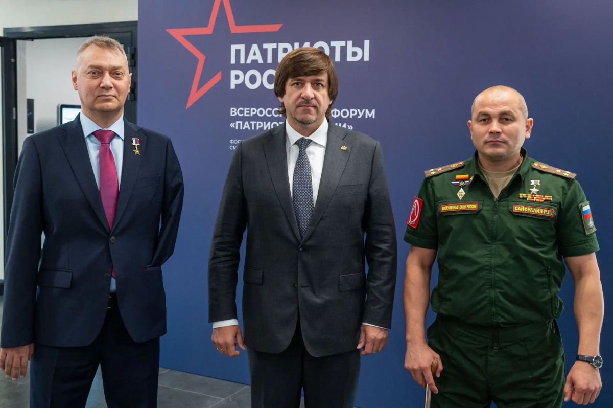 Максим Афанасьев: Сегодня Тюмень — город трудовой доблести — принимает масштабное событие федерального уровня — первый Всероссийский форум «Патриоты России» Максим Афанасьев: Сегодня Тюмень — город трудовой доблести — принимает масштабное событие федерального уровня — первый Всероссийский форум «Патриоты России»