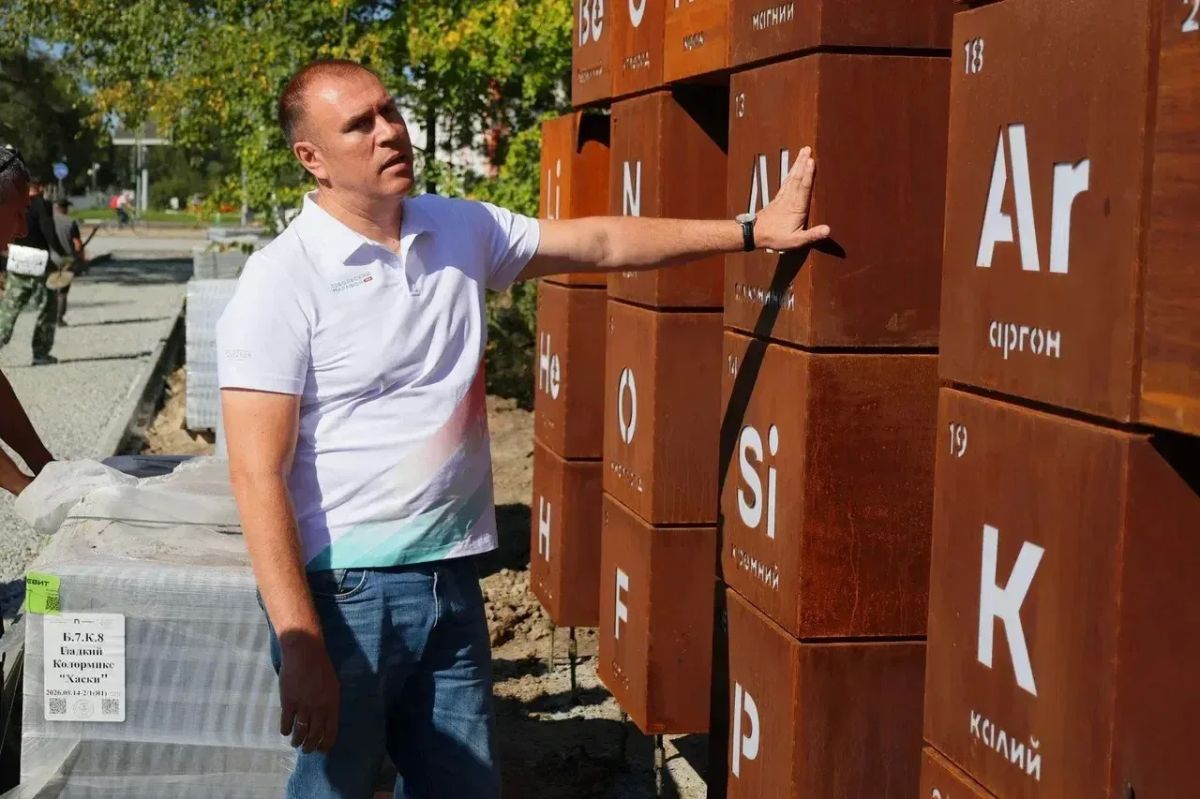 В продолжение рабочего объезда В продолжение рабочего объезда