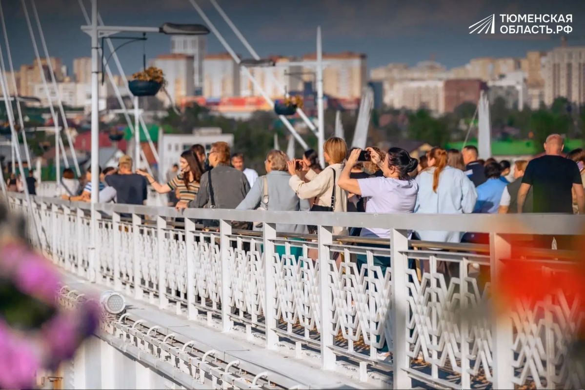 В Тюмени начался форум «Патриоты России»! В Тюмени начался форум «Патриоты России»!