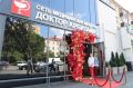 Самое главное — здоровье!. В Тюмени состоялось торжественное открытие нового филиала сети медицинских центров «Доктор Арбитайло»