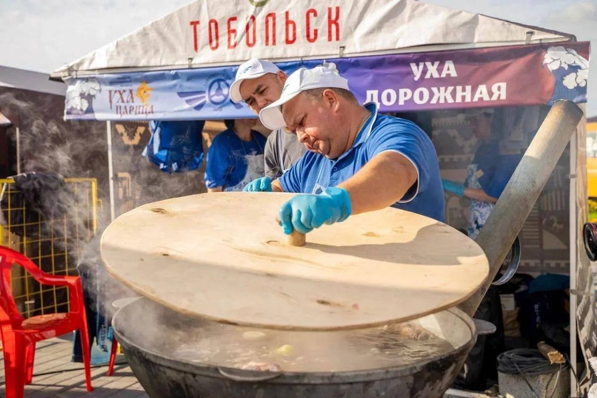 В Тобольске на «Уху-Царицу» ожидают более 15 тыс
