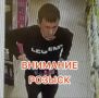Сотрудники отдела полиции № 7 УМВД России по г. Тюмени устанавливают личность мужчины, который 20 августа текущего года, находясь в магазине «Магнит», расположенном по ул. Интернациональная д. 197 А, похитил 8 дезодорантов