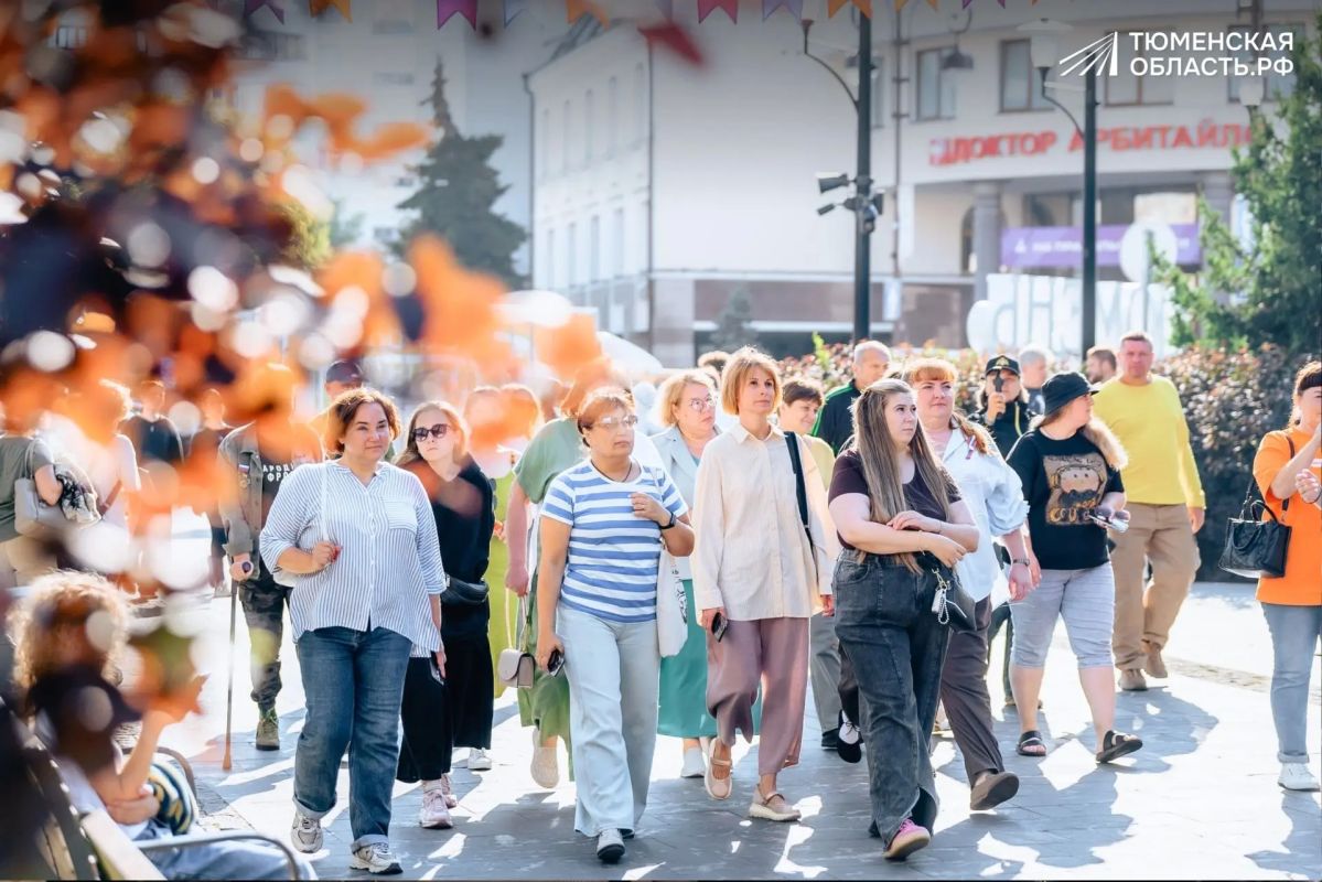 В Тюмени начался форум «Патриоты России»! В Тюмени начался форум «Патриоты России»!