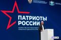 �������� ����� ��������������� ���������� ������� ������������ ������ "�������� ������"