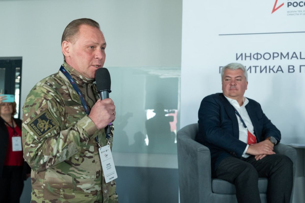 Как транслировать и укреплять настоящий образ героев в медиаполе? Как транслировать и укреплять настоящий образ героев в медиаполе?