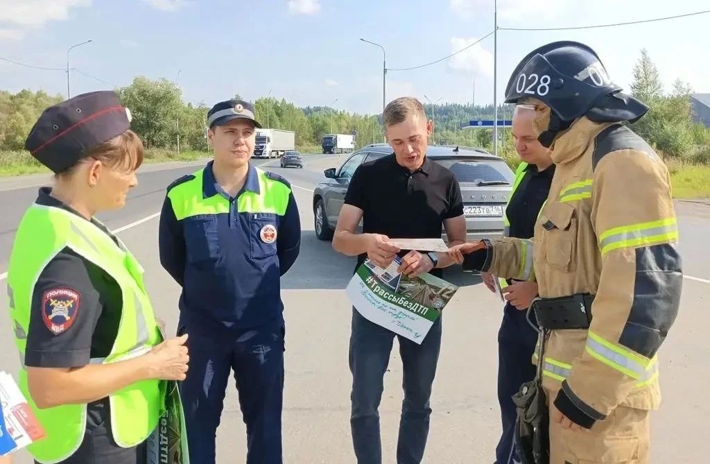 В Тюменской области проходит информационный марафон #ДорогаДомой на федеральных автодорогах В Тюменской области проходит информационный марафон #ДорогаДомой на федеральных автодорогах