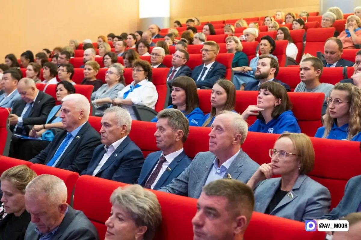 Региональную народную программу утвердили на областной конференции партии «Единая Россия» Региональную народную программу утвердили на областной конференции партии «Единая Россия»