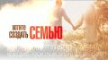 Хотите создать семью? Позаботьтесь о своем здоровье