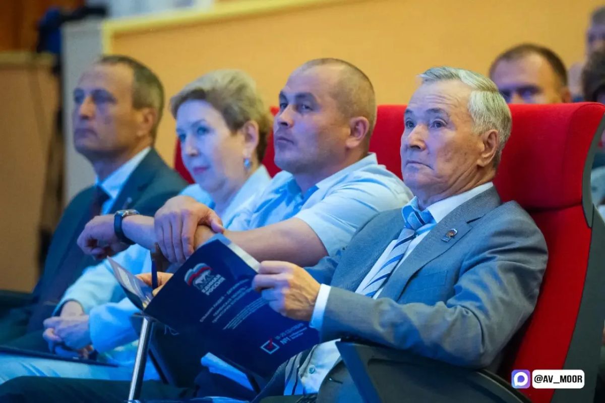 Региональную народную программу утвердили на областной конференции партии «Единая Россия» Региональную народную программу утвердили на областной конференции партии «Единая Россия»