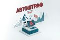 СЕГОДНЯ СОСТОИТСЯ СЕМИНАР ДЛЯ ПРЕДПРИНИМАТЕЛЕЙ