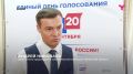 За прозрачностью на выборах в Тюменской области 18, 19 и 20 сентября проследят камеры видеонаблюдения