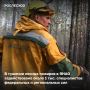 Ситуация в Ямало-Ненецком автономном округе находится на постоянном контроле ведомства, принимаются необходимые меры для стабилизации лесопожарной обстановки