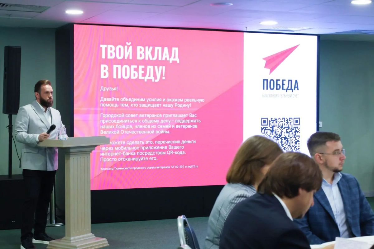 Максим Афанасьев: Сегодня мы встретились с участниками «Тюменской марки», чтобы лично познакомиться и обсудить не только сами дни выставки, а также ее важную составляющую - новый промышленный формат Максим Афанасьев: Сегодня мы встретились с участниками «Тюменской марки», чтобы лично познакомиться и обсудить не только сами дни выставки, а также ее важную составляющую - новый промышленный формат