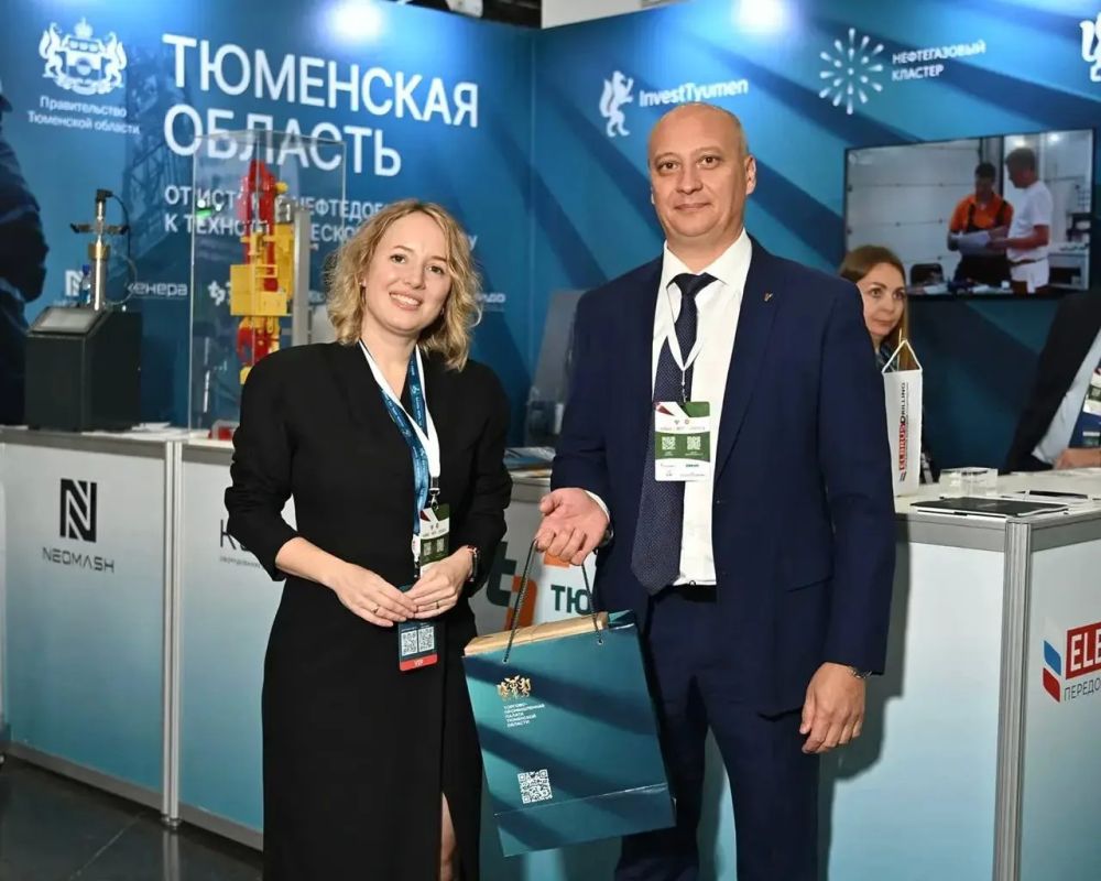Делегация Тюменской области участвует в Татарстанском нефтегазохимическом форуме "Казань: нефть, газ, химия" Делегация Тюменской области участвует в Татарстанском нефтегазохимическом форуме "Казань: нефть, газ, химия"