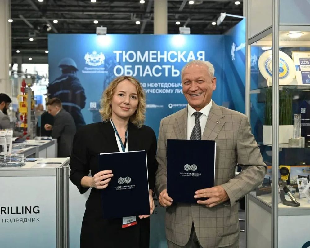 Делегация Тюменской области участвует в Татарстанском нефтегазохимическом форуме "Казань: нефть, газ, химия" Делегация Тюменской области участвует в Татарстанском нефтегазохимическом форуме "Казань: нефть, газ, химия"