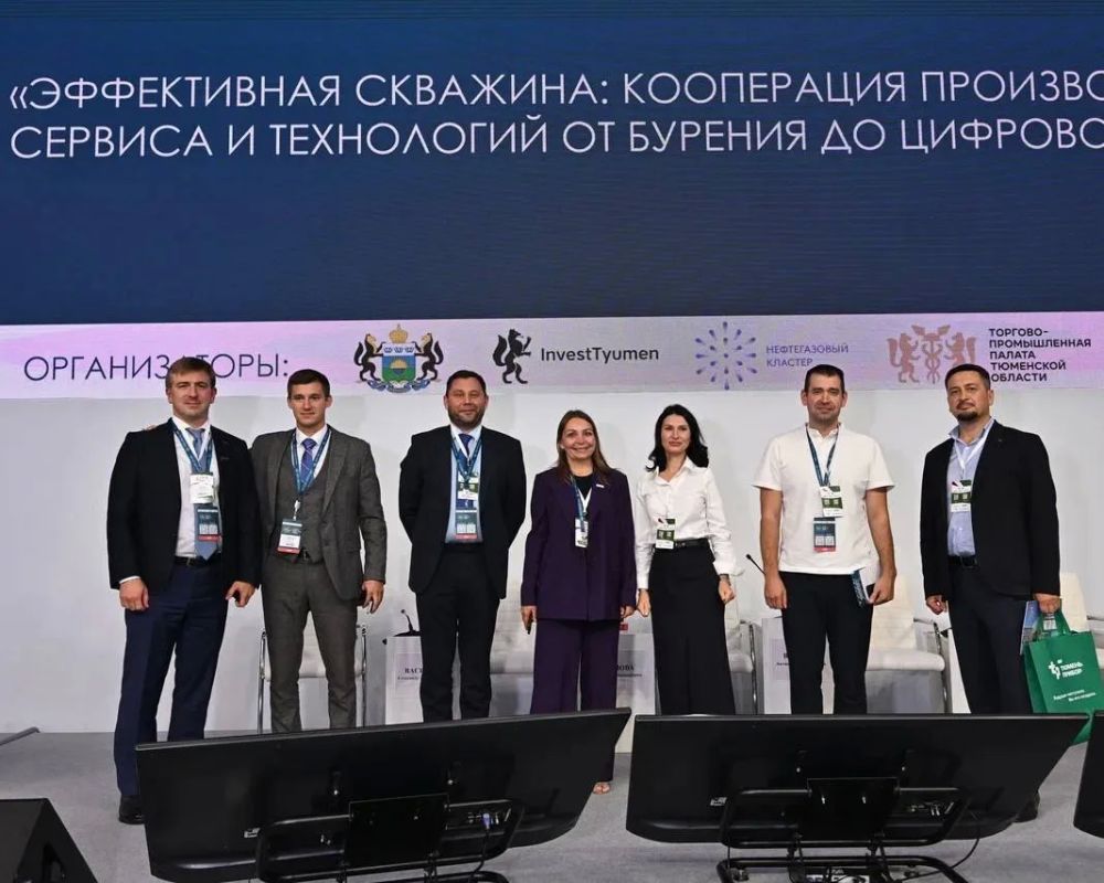 Делегация Тюменской области участвует в Татарстанском нефтегазохимическом форуме "Казань: нефть, газ, химия" Делегация Тюменской области участвует в Татарстанском нефтегазохимическом форуме "Казань: нефть, газ, химия"